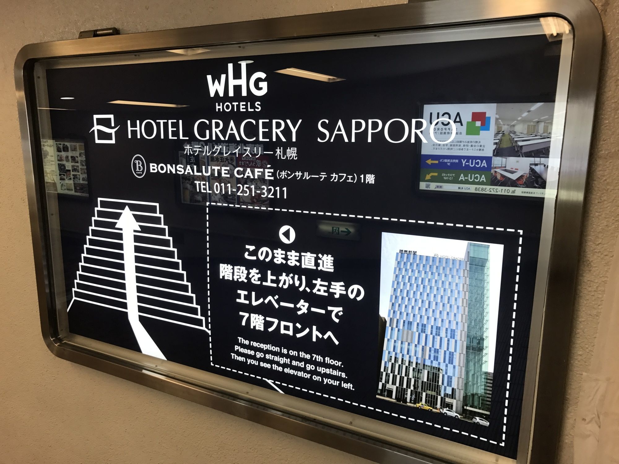 Hotel Gracery Sapporo Eksteriør bilde